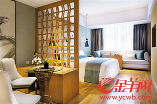 酒店取消免費(fèi)一次性用品 環(huán)保與便利的平衡之問(wèn)