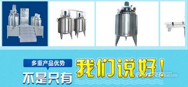 靈漬洗化微工廠 全方位創業支持，助力投資者無憂加盟啟航