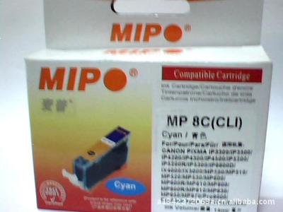 麥普佳能兼容墨盒 創(chuàng)業(yè)投資新機遇在世界工廠網(wǎng)的孵化